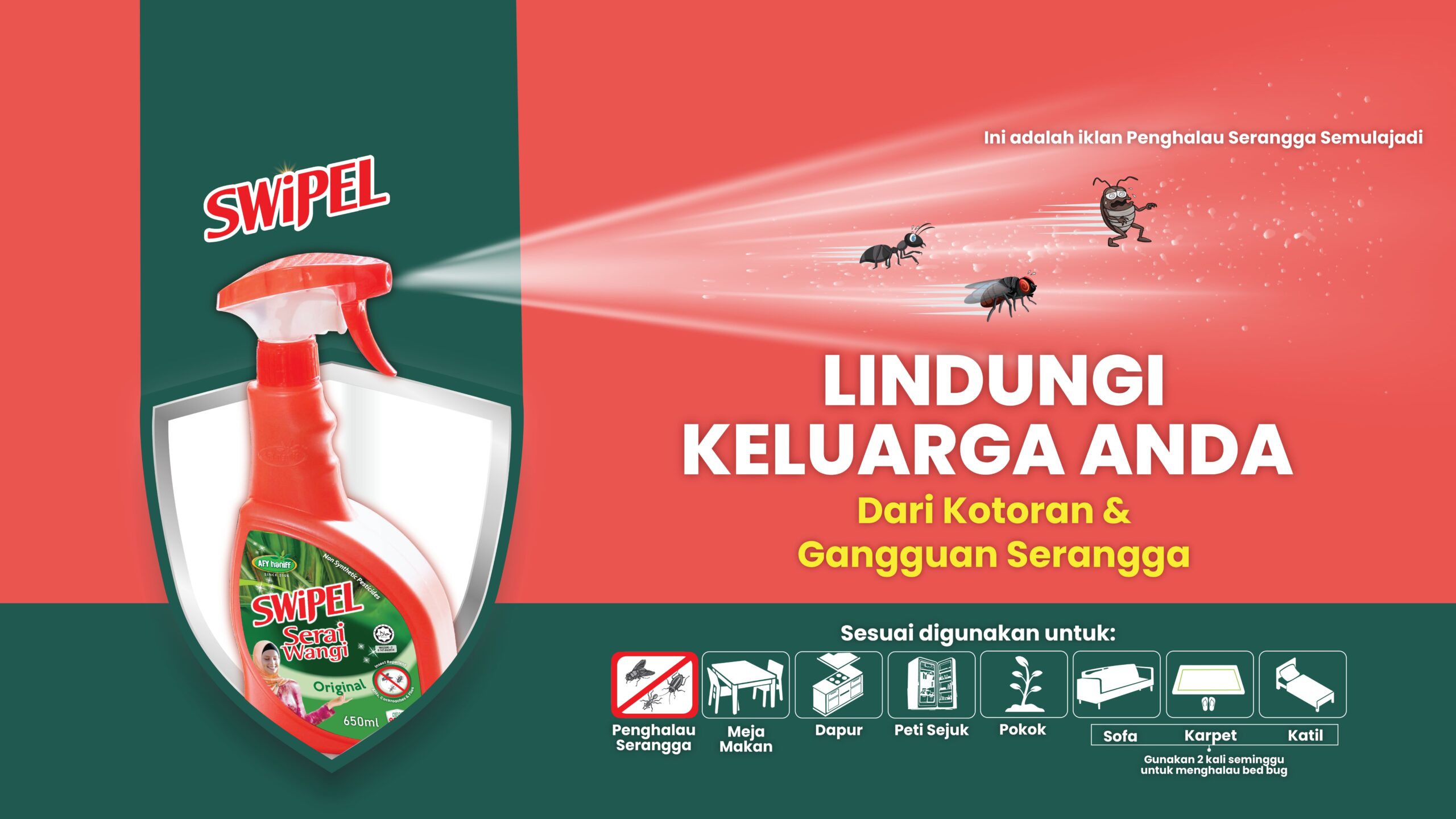 WEBSITE POSTER SWiPEL 071.jpg (1)